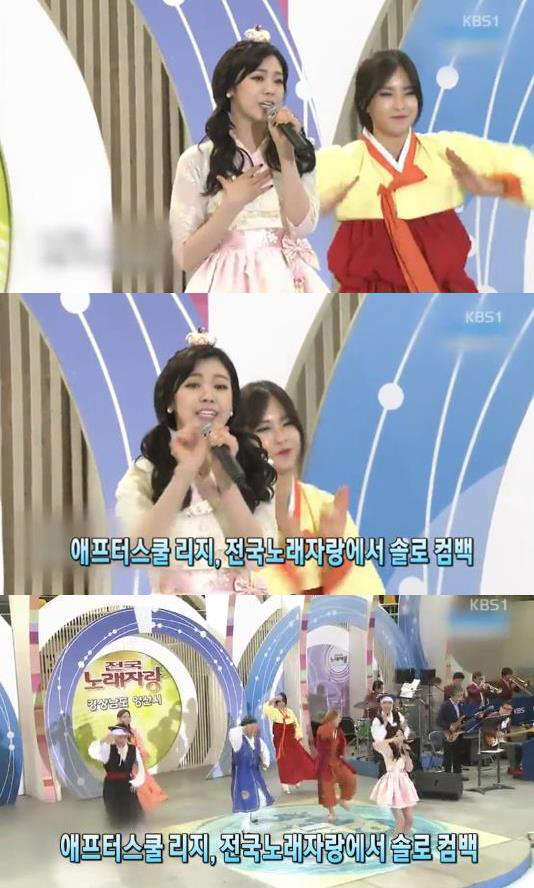 사진=KBS1